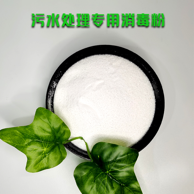 單過(guò)硫酸氫鉀復(fù)合鹽廠家