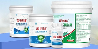 消毒劑生產(chǎn)廠家怎么給消毒劑取名？