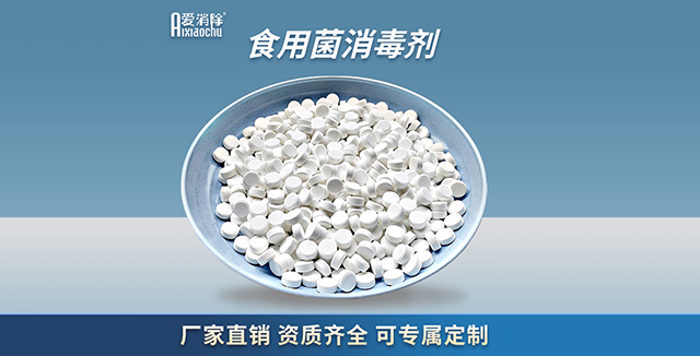 水產(chǎn)養(yǎng)殖中，用完二氧化氯后需要換水解毒嗎？